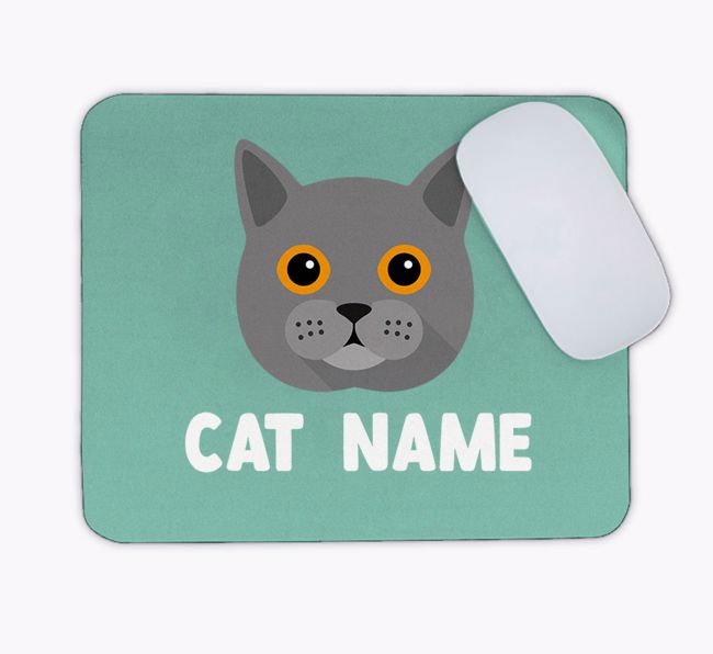 {breedCommonName} Icon: Personalised Mouse Mat